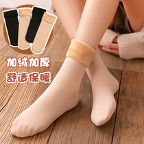 Snow socks plus thickness warm socks for men and women in mid-high barrels home floor socks anti-cold thick socks
