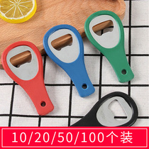 100 beer bottle cap hung and portable bottle opener hotel home custom bottle opener for commercial use