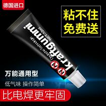  Germany imported strong nail-free glue bathroom pendant Kitchen tile shelf punch-free glue waterproof and mildew-proof white