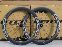 MultitG  wave wheel F1 G100 PRO Carbon fiber road wheel set breaking wind wheel set road carbon wheel