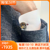King of British cufflinks Tateossian RT mechanical round carbon fiber French cuff studs for boyfriend gifts