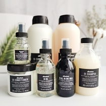 Original imported Italian David Nice davines Hair Care Essential Oil Repair Dry Frizz Shampoo