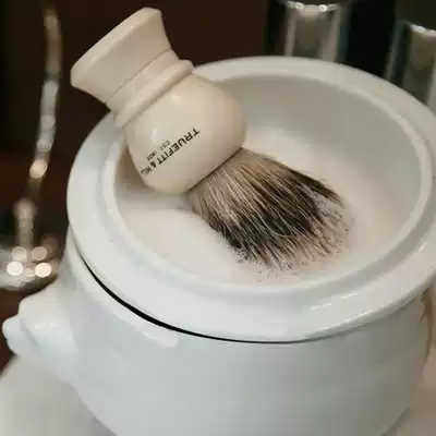 British Truefitt Hill Trophitt Regent Super Badger Hair Men Manual Shaving Brush Foam Brush