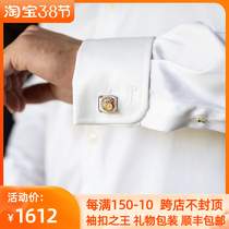 King of British cufflinks Tateossian RT square mechanical gear French shirt sleeve studs for boyfriend gifts