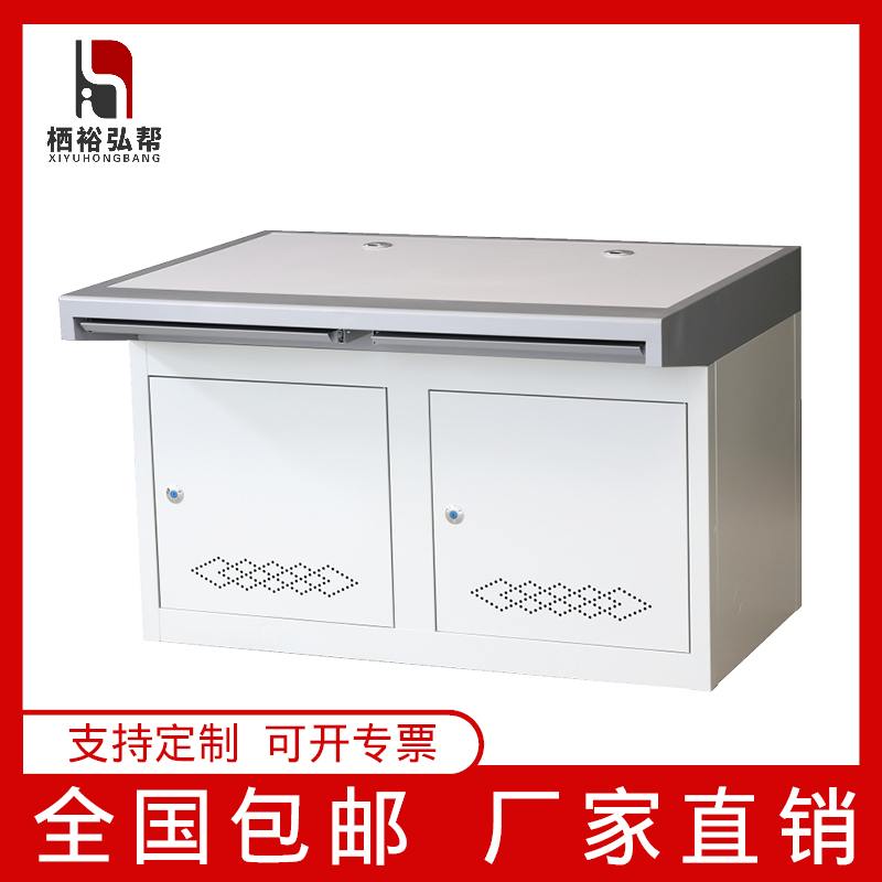 Customized UnionLink Control Platform Public Security Monitoring Command and Distribution Control Desk Machine Room Operating Desk