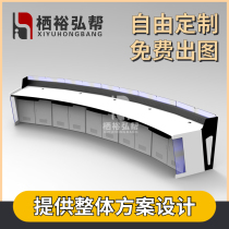 Hiyu Hongbang monitoring console cabinet triple monitoring room Center computer room operation console security monitoring station