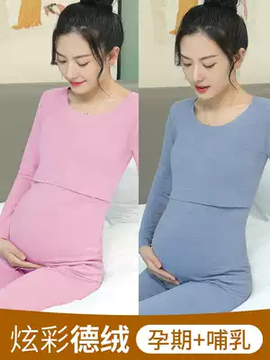 Pregnant women autumn clothes sanitary pants set single breastfeeding coat autumn and winter postpartum lactation pajamas cotton wool base shirt Moon Clothing