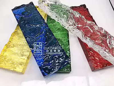 Hot melt art glass custom Changhong embossed color gradient glass screen Light luxury modern art glass partition