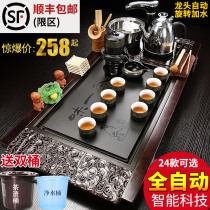 Solid Wood tea table tea tray automatic tea set electric stove set electric stove whole set of ceramic kung fu tea set Tea Tea Sea Office