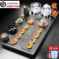 One-piece tea tray Kung Fu tea set Suit automatic bottom blue light glass pot water For Home living room complete tea table