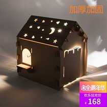 Childrens carton toy house cardboard Big House Castle handmade DIY assembly color Hut parent-child disassembly
