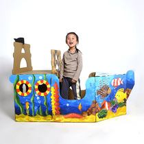Childrens ship cardboard Pirate ship submarine model Paper shell carton diy kindergarten handmade game house