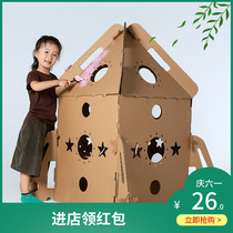 Childrens cardboard house Handmade DIY assembly Coloring carton puzzle plug doll house Rocket Hut Game house