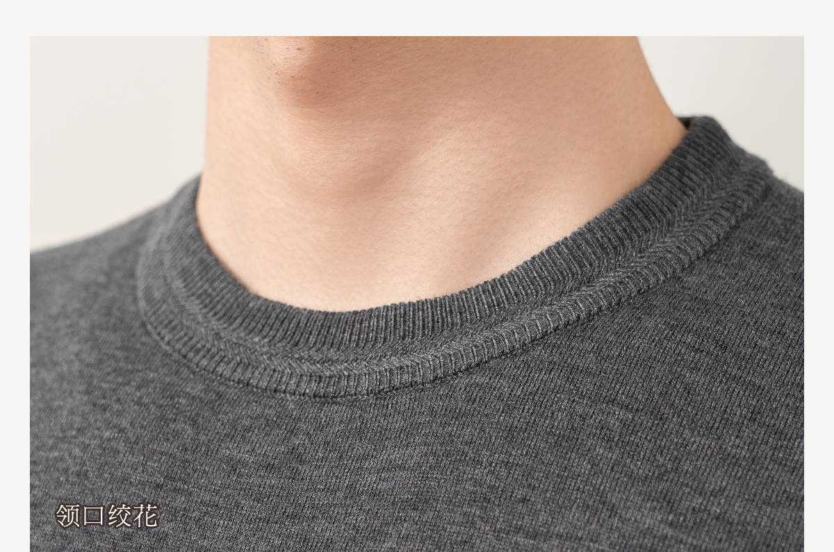 【ジャカードカラー】アーバンレトロ/ウール混ニット半袖 - Tシャツ メンズ - その他の素材 グレー