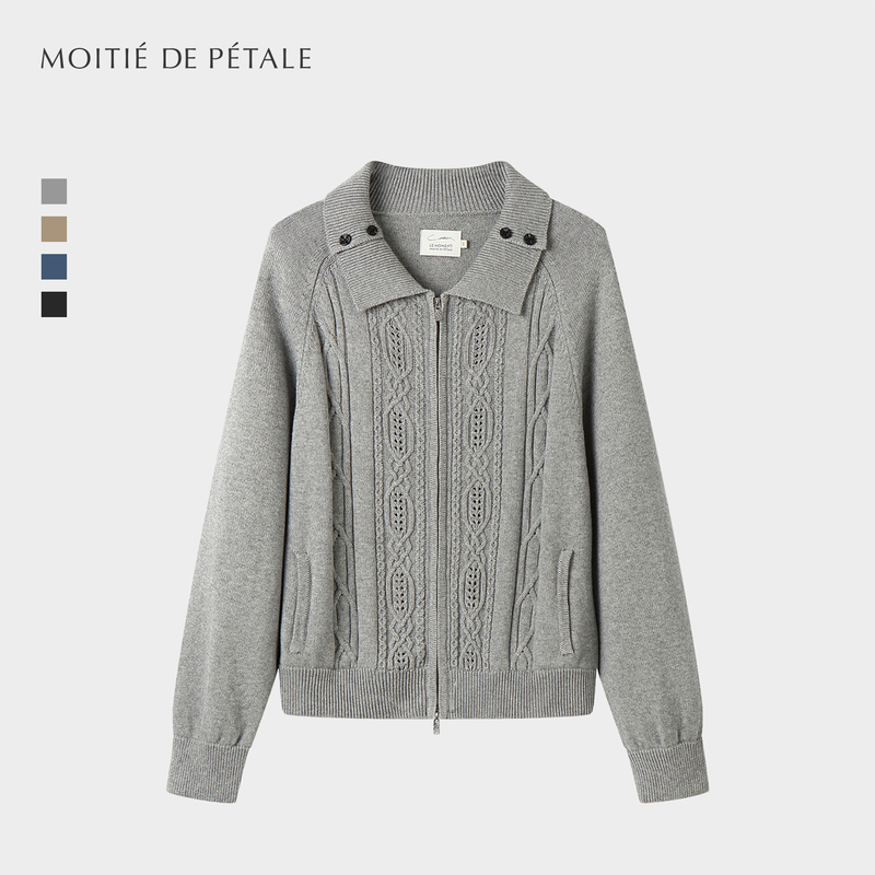 [Off-Season Special Price] Half-Petal Merino Wool Cable Knit Sweater Jacket, Vintage Jacquard Cardigan