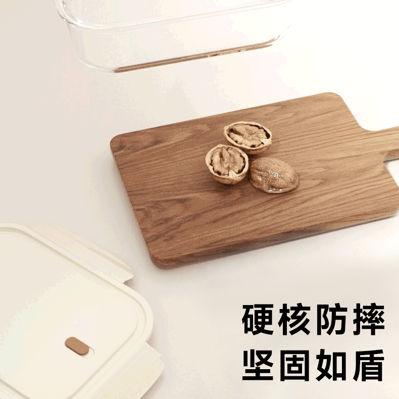 Пищевой контейнер 分格饭盒上班族2025新款玻璃保鲜盒带饭餐盒可微波炉加热便当盒