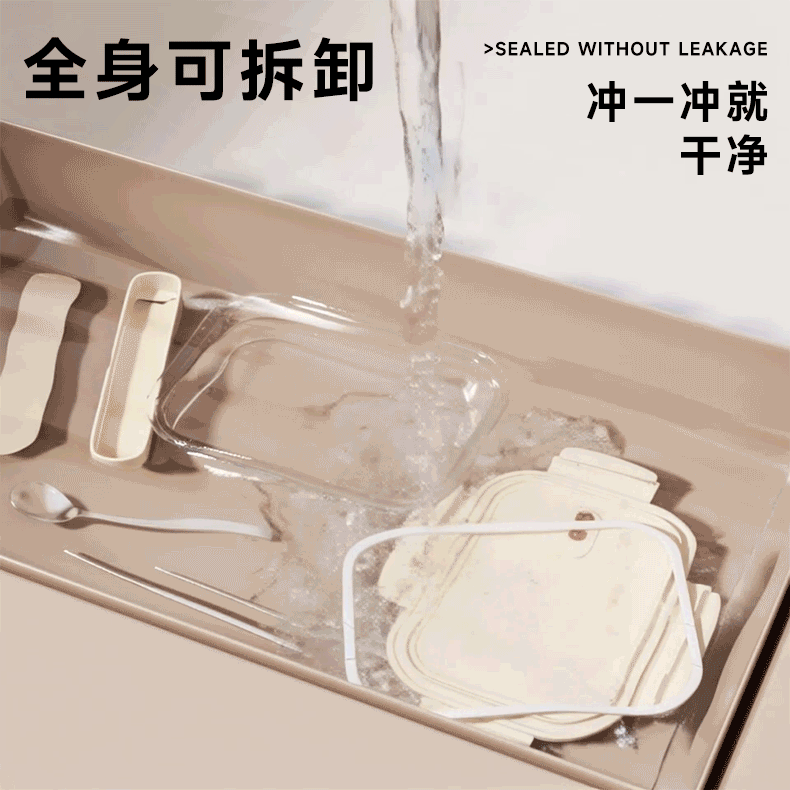 Пищевой контейнер 分格饭盒上班族2025新款玻璃保鲜盒带饭餐盒可微波炉加热便当盒