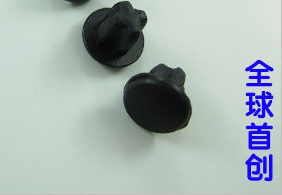 Connecteur pour téléphone portable - Ref 323074 Image 6