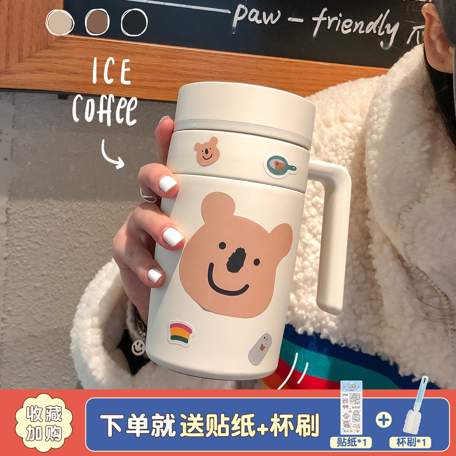 Korean tea separation brew tea thermos cup male and women office home 316 stainless steel high-grade water cup cup