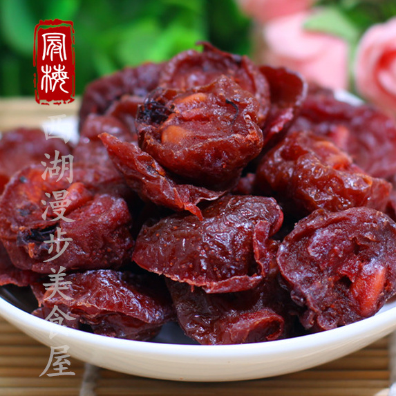 Deqing specialty snacks Lao Zhi Qingshan hawthorn dried 500g bulk Wang Zhongwang Snow Hawthorn sour sweet fruit preserved old preserves