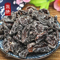 Deqing special snack preserved fruit nine-system plum meat 500g seedless plum strips Dried nuclear plum meat flavor strong old candied fruit