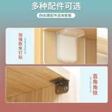 Деревянная плата пользовательская сплошная древесная плата таблетка сосновой платы журнала журнала журнала журнала Custom Size Панель панели гардероб раздел перегородка многослойная плата