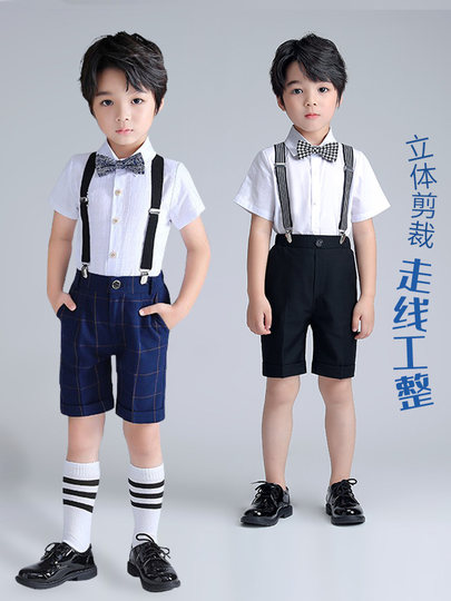 Boys' Formal Wear, Children's Suit Set, Flower Boy Summer Suit, Boys' Host Suit, Formal Wear, Runway Performance Costume
