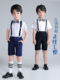 Boys' Formal Wear, Children's Suit Set, Flower Boy Summer Suit, Boys' Host Suit, Formal Wear, Runway Performance Costume