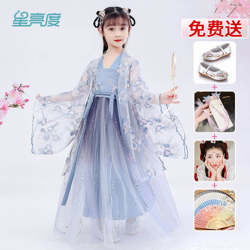 Hanfu Girls Summer 2022 Children's Costume Skirt Summer New Summer Dress Big Boy Tang Costume Antique Girl