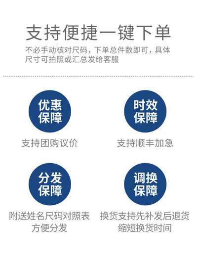 Boys' Formal Wear, Children's Suit Set, Flower Boy Summer Suit, Boys' Host Suit, Formal Wear, Runway Performance Costume