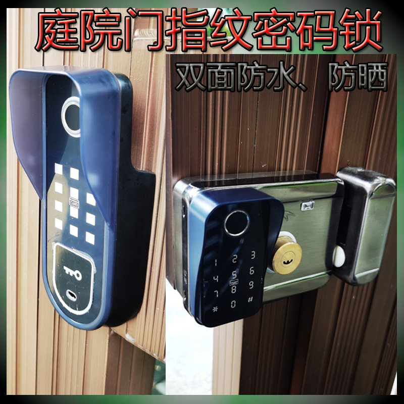 Outdoor waterproof fingerprint lock old-fashioned door bull head key smart door lock door honey code finger text nfc bluetooth remote i