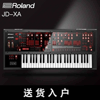 Bộ tổng hợp Roland Roland Bộ tổng hợp JD-XA Arranger 49 Bộ tổng hợp tương tự / kỹ thuật số lai điện tử - Bộ tổng hợp điện tử piano điện roland