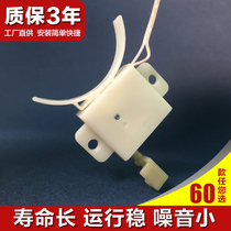 Intelligent electronic code lock clutch motor components more than 80 products to figure out to help you choose hostages for three years