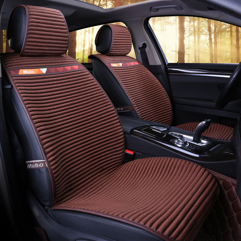 Shepherd's car cushion Four Seasons cushion for Mercedes BMW Volkswagen Audi Toyota negative ion business car seat cushion-Taobao