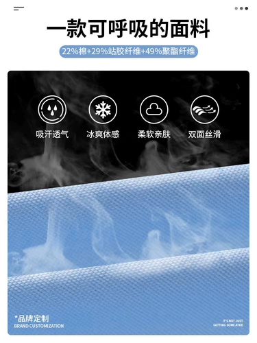 Летняя тонкая футболка polo для работы, делается под заказ, короткий рукав, с вышивкой