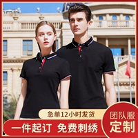 ---------------- 9988 Модель модели