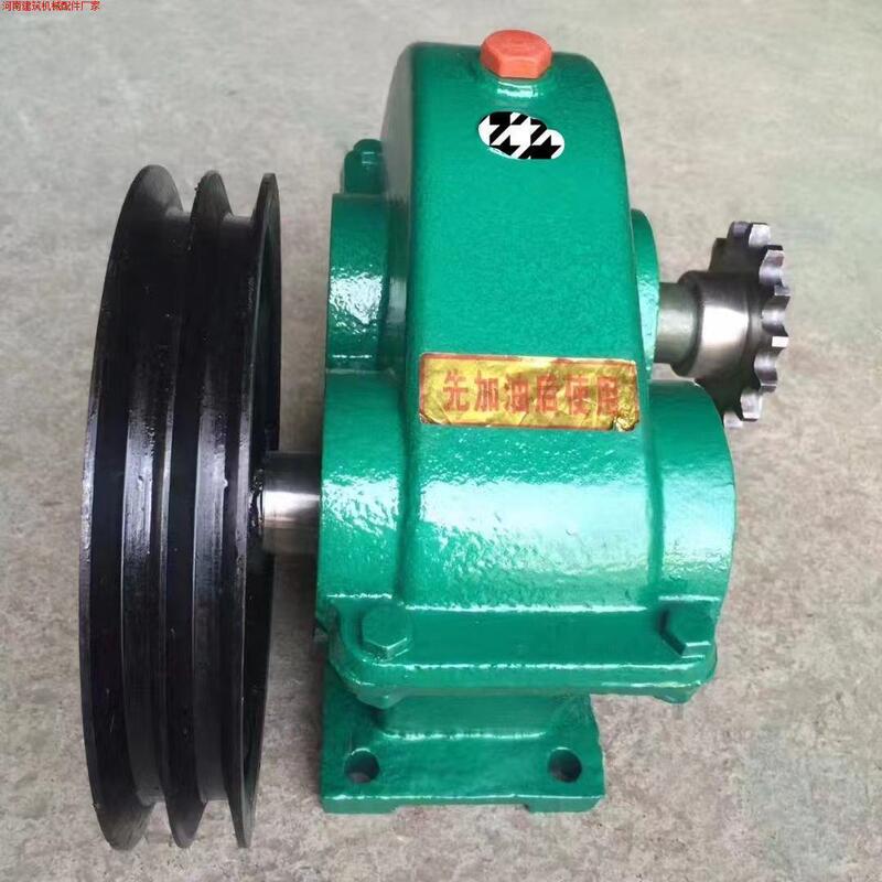 Jzm Concrete Small Drum Mixer Variable Speed Gearbox Gear Reducer Gear Box Mixer Accessories