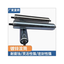 Craftsman diameter 25 38 galvanized unpowered roller roller assembly line conveyor conveyor roller roller