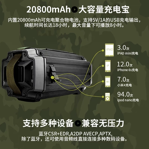 Dreamwave Tremor Junwu Drum Sound High -сильная беспроводная портативная танцевальная динамика на открытом воздухе
