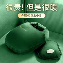 Foot Warm artifact Foot Warm Treasure Charging Heated Heater Warm Mat for Sleeping