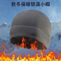 Electric motorcycle winter riding small hat warm full helmet helmet hood inner head cover male fleece lining hat