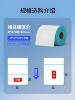 Thermal Printing Paper Self-Adhesive Coding Machine Hang Tag Product Food Label Paper Thermal Three-Proof Price Sticker Supermarket Weighing Paper Waterproof Barcode Printer Epacket Amazon Fba Label Paper