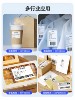 Thermal Printing Paper Self-Adhesive Coding Machine Hang Tag Product Food Label Paper Thermal Three-Proof Price Sticker Supermarket Weighing Paper Waterproof Barcode Printer Epacket Amazon Fba Label Paper