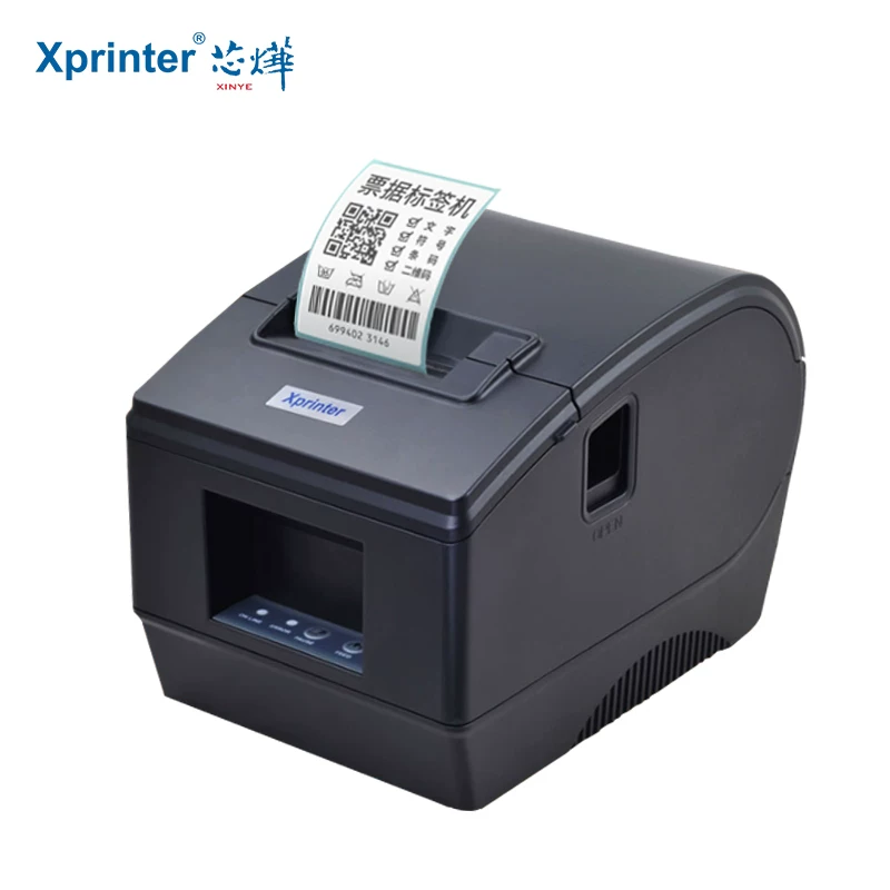Принтер этикеток Xinxin XP-236, маленький мобильный телефон, Bluetooth, продукт, QR-код, штрихкод, без высушивания, этикетка, маркировочная машина, обувь квалифицированная еда, ценник, маркировочная машина термопринтер