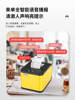 Xinye Xp-T58H Jd Express Taobao Flash Sale Takeaway Printer Fully Automatic Order Receiver for Meituan Ele.Me Takeaway Orders Wifi Dedicated Machine Fei Mo 58mm All-In-One Printer