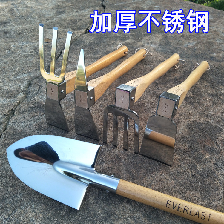 Gardening flowers and vegetables Weeding digging soil Stainless steel dual-use small hoe wooden handle shovel Household farming tools