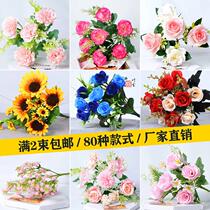 Single-branch fake flower decoration living room simulation flower furnishing plastic small flower bouquet pendulum piece flower arrangement fence flower sunflower daisy