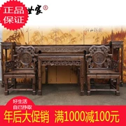 Nội thất nông thôn Tangwu Zhongtang Sáu mảnh gỗ rắn tám cây bất tử Bàn cổ Trung Quốc và các trường hợp nhà Thanh để kết hợp bàn - Bàn / Bàn