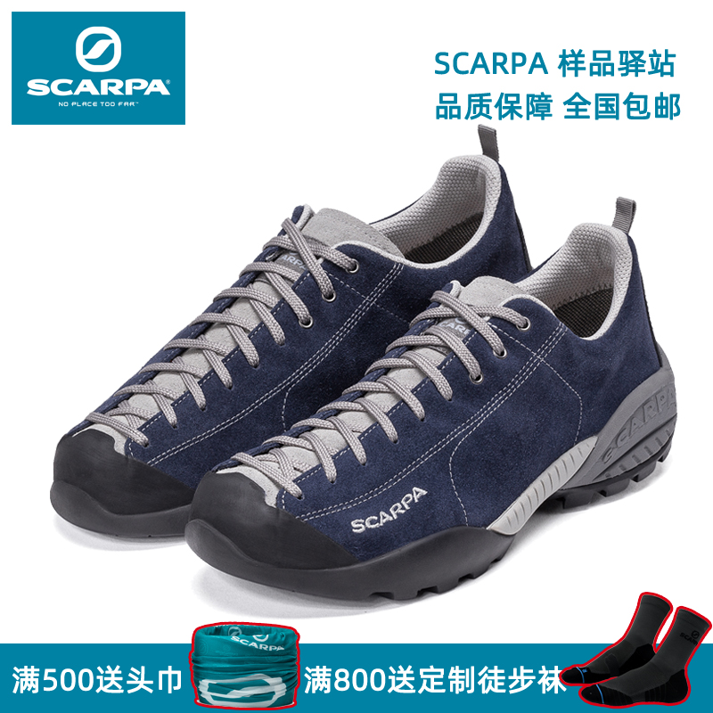 scapa shoes online shop