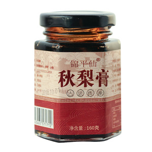 【古方熬制】砀山秋梨膏*3瓶装